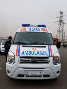 金川县跨省长途